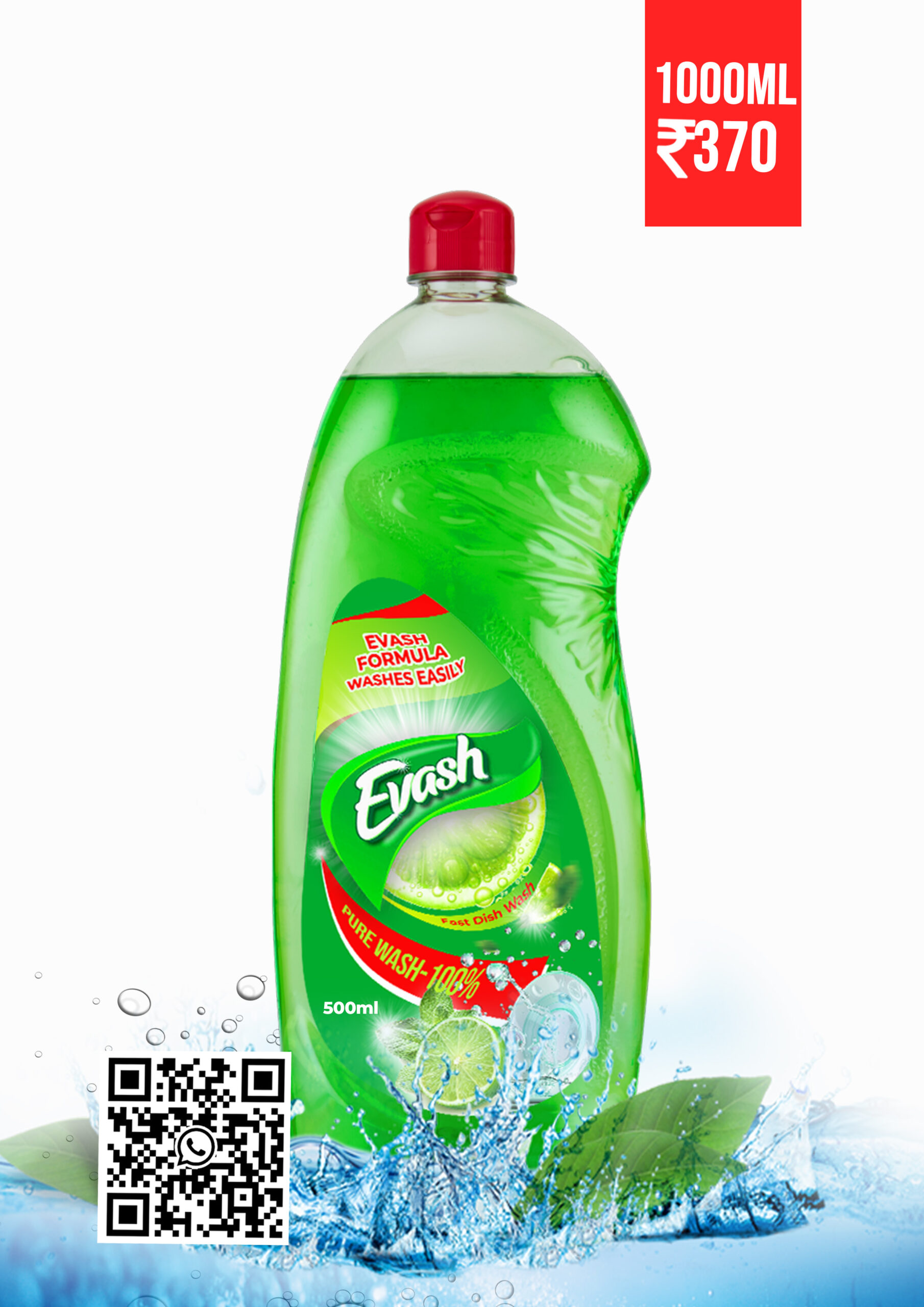 Evash Dish Wash 1000ml