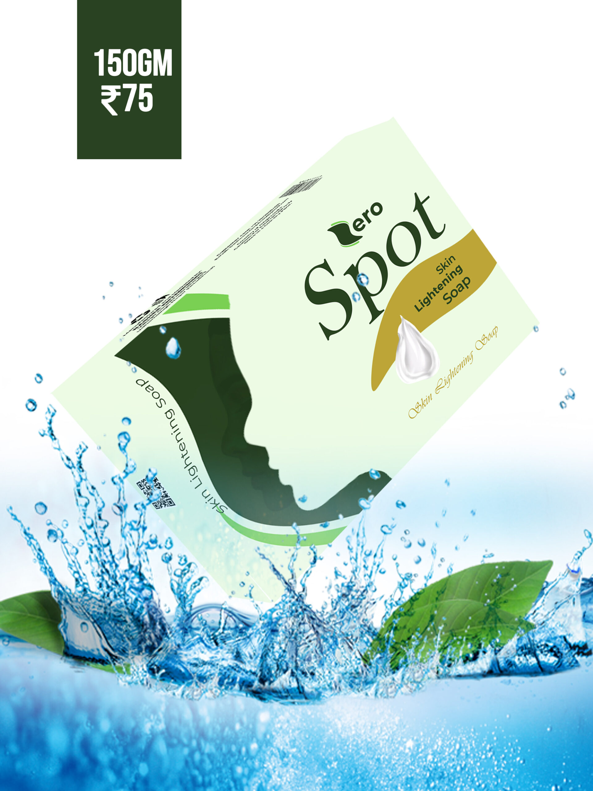 Zero Spot Aloe Vera 150g